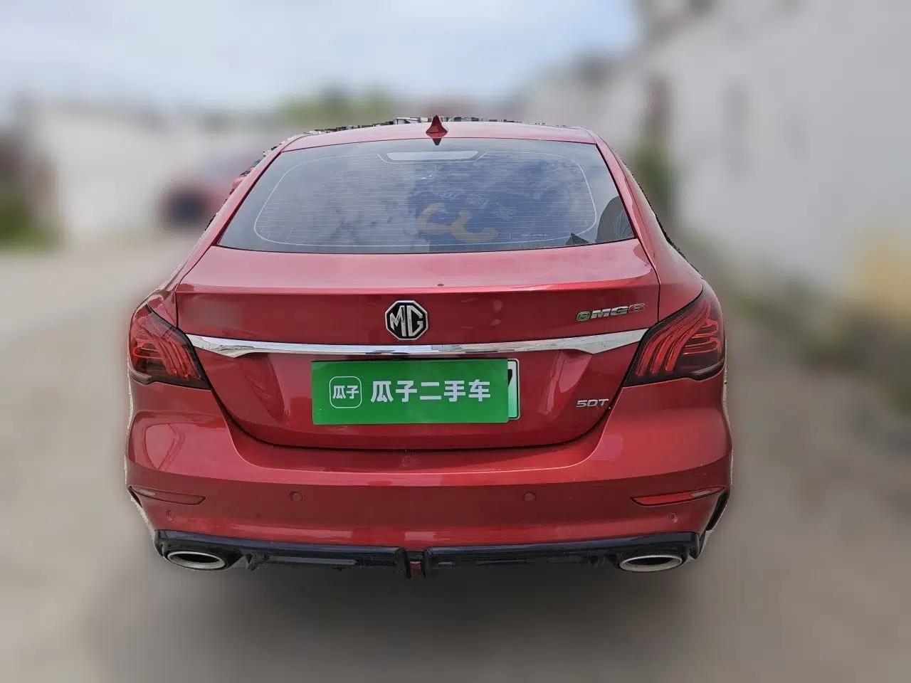 MG 6 New Energy 2020 1.5T Hybrid Leading Trendy Edition — миниатюра 5