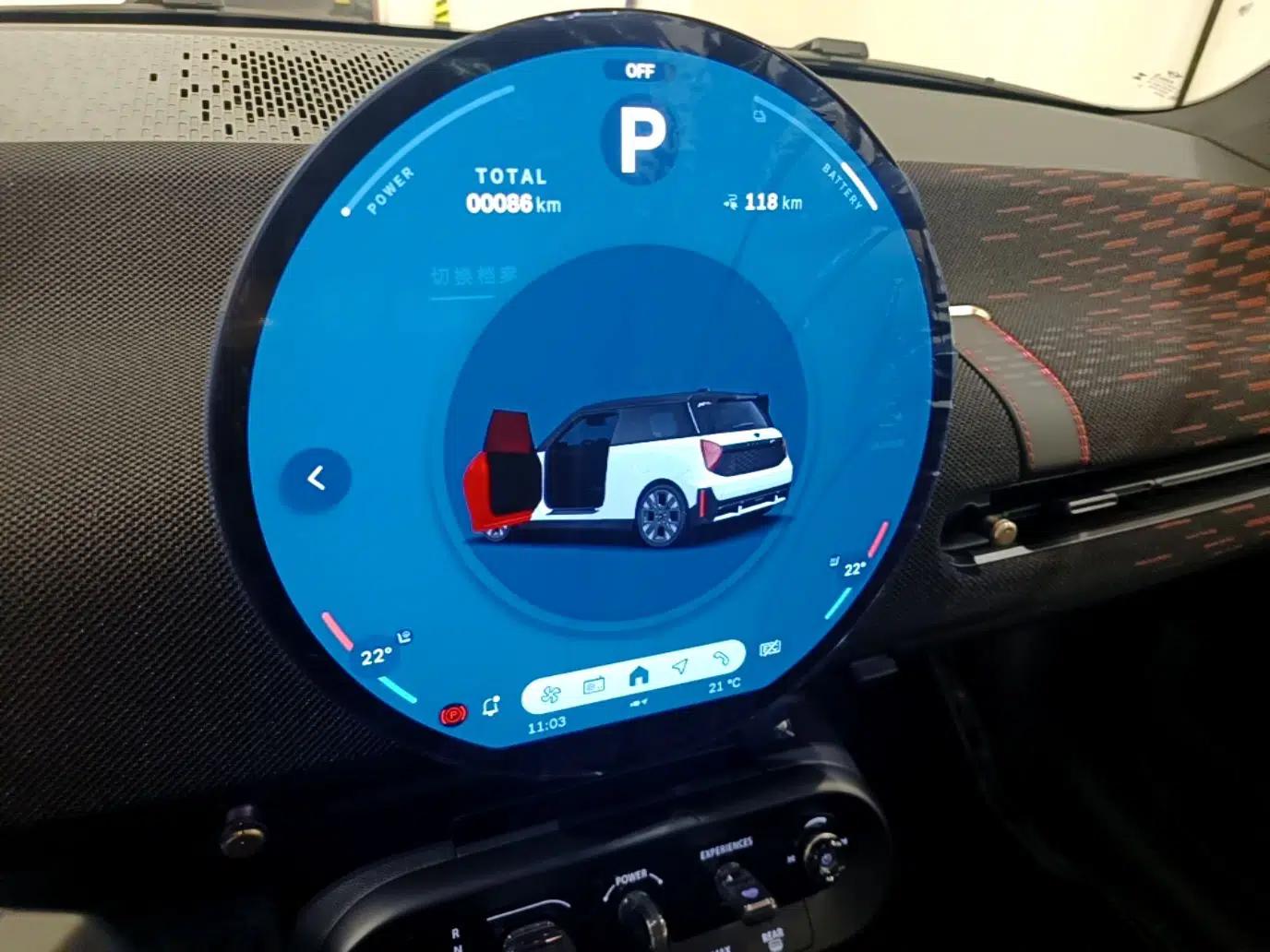 MINI Electric COOPER JCW 2025 JOHN COOPER WORKS — миниатюра 15