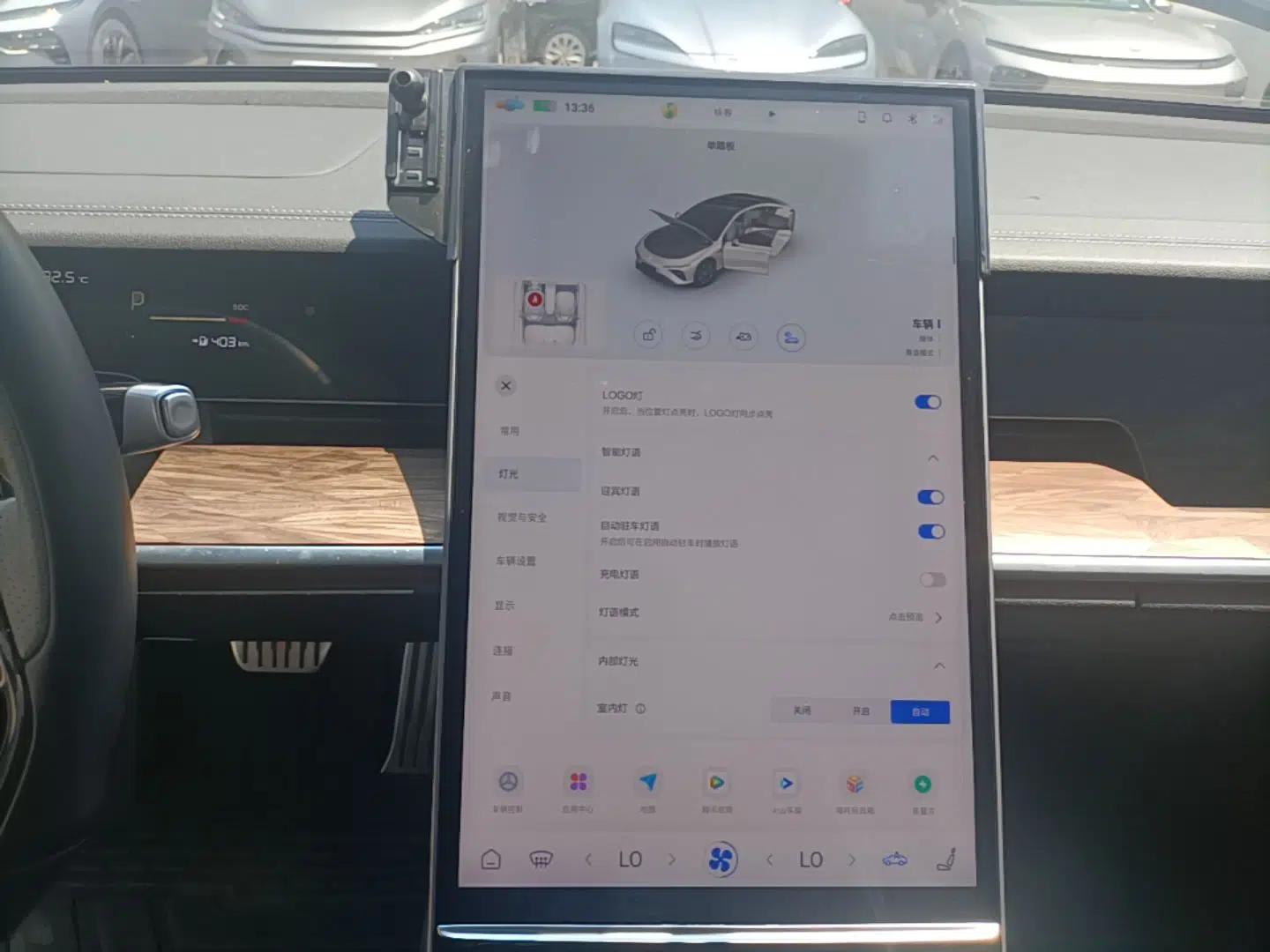 NETA S 2023 Pure Electric 520km Rear-Drive Lite Version — миниатюра 15