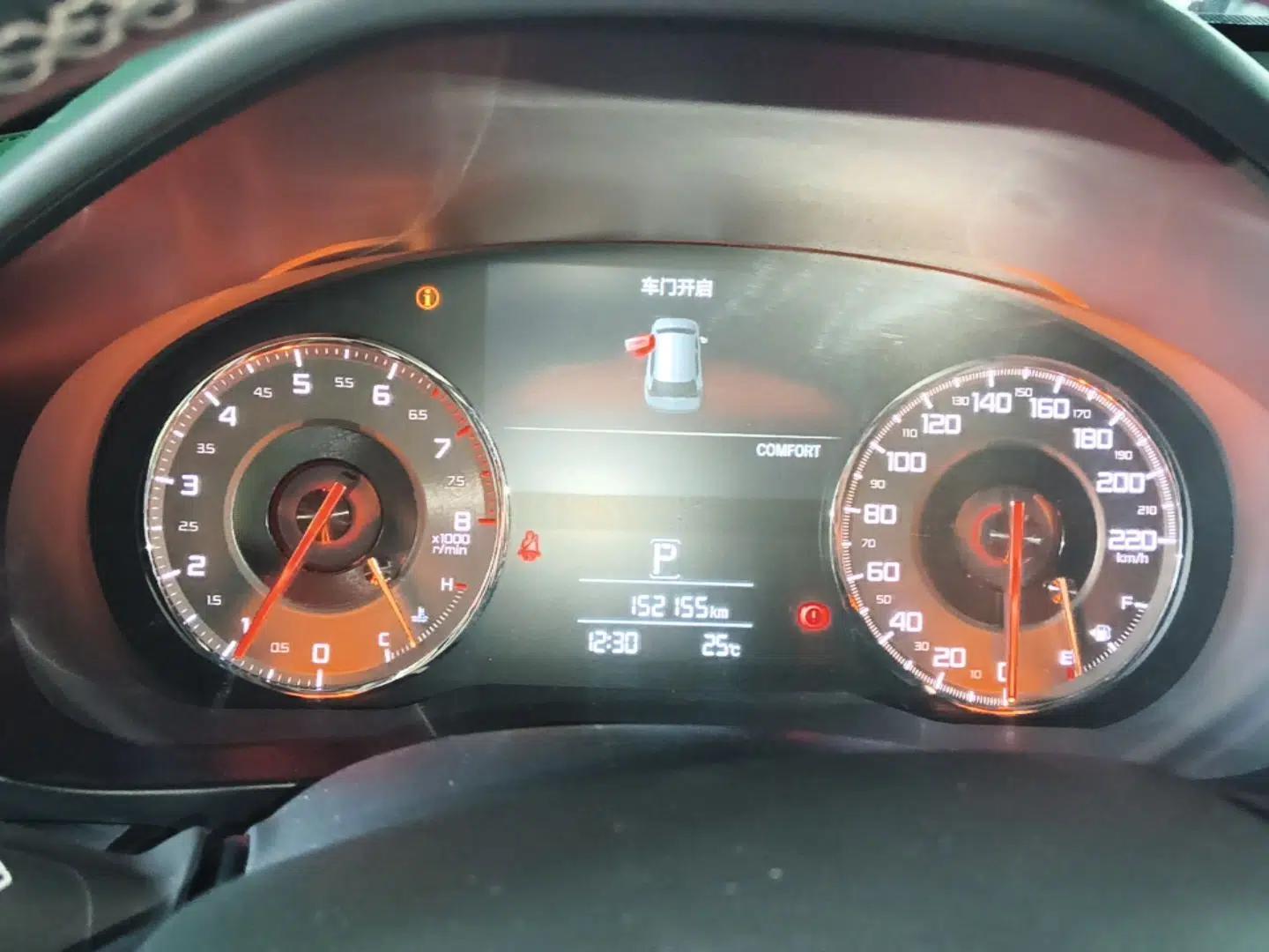 Acura CDX 2016 1.5T Two-Wheel Drive Deluxe Edition — миниатюра 15