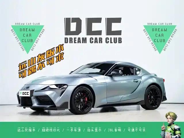 2022 SUPRA GR 3.0T Mountain Grey Limited Edition