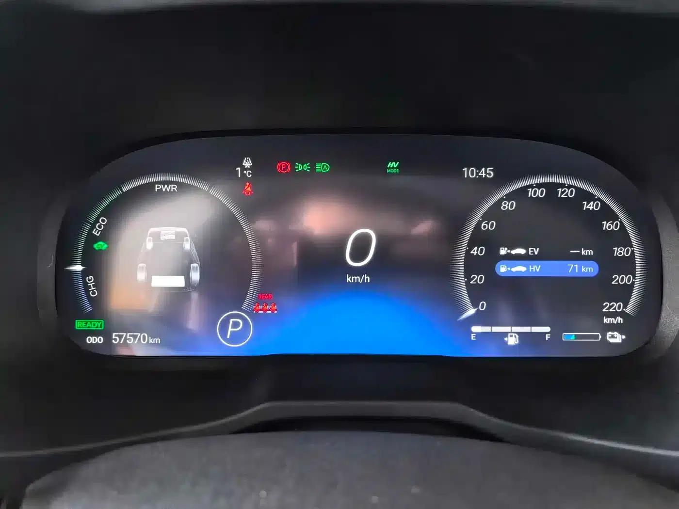 Highlander New Energy 2021 High-Performance Edition 2.5L AWD Exhilarating Version — миниатюра 4