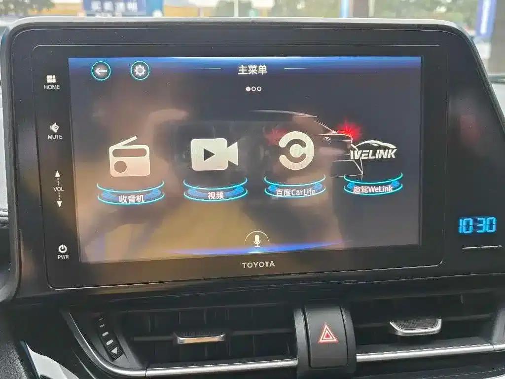 C-HR 2020 E-Smart Edition — миниатюра 14