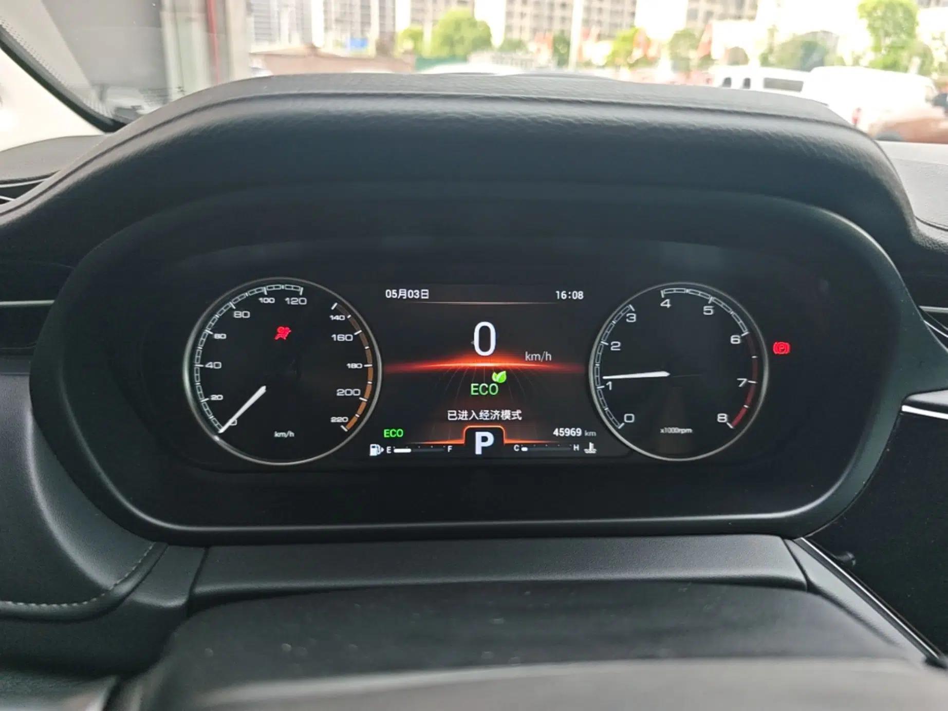 Chery Arrizo GX 2019 Pro 1.5T CVT Model Color Version China VI Standard — миниатюра 15