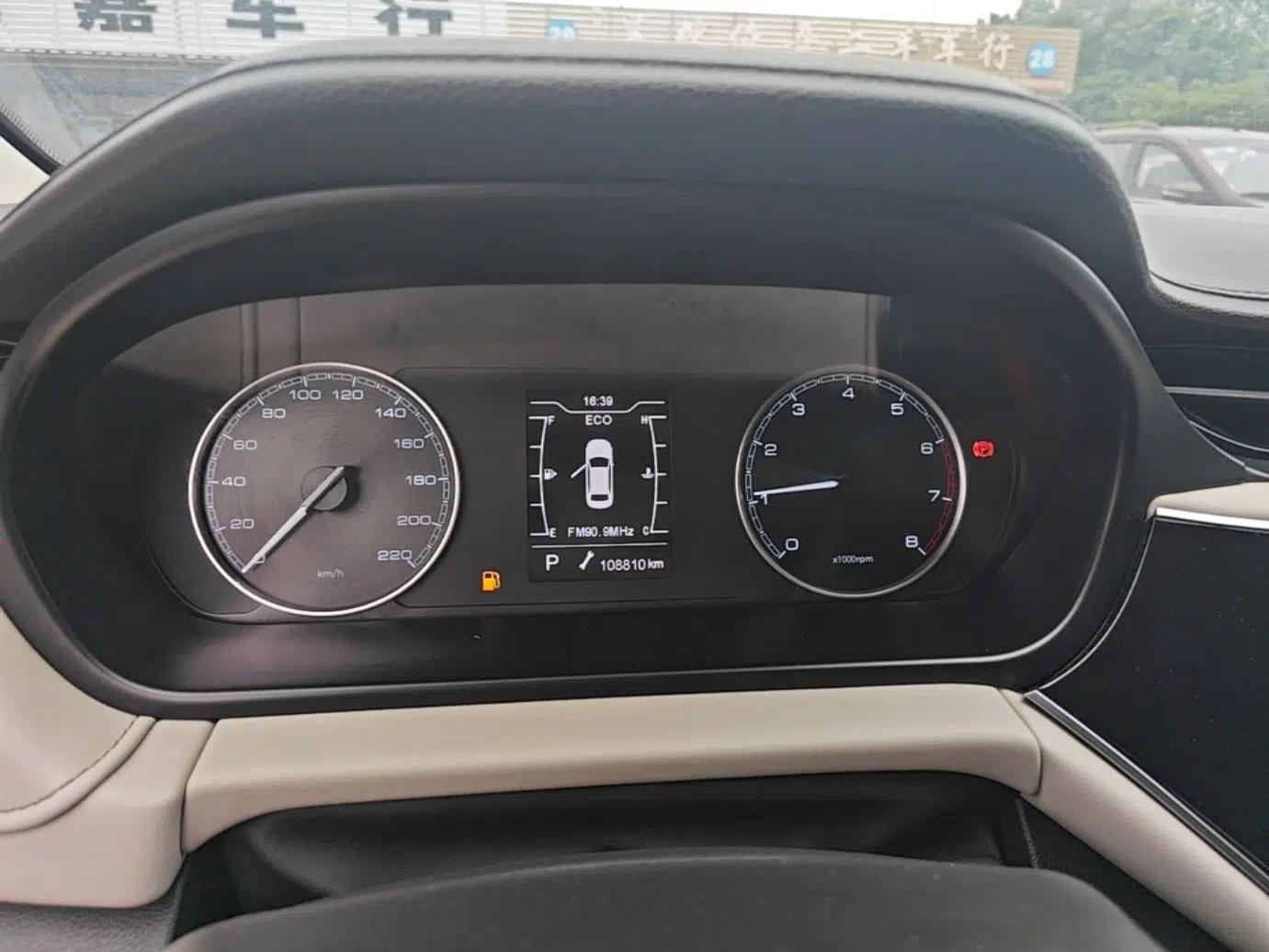 Chery Arrizo GX 2018 1.5T CVT Dynamic Color Version China V Standard — миниатюра 15