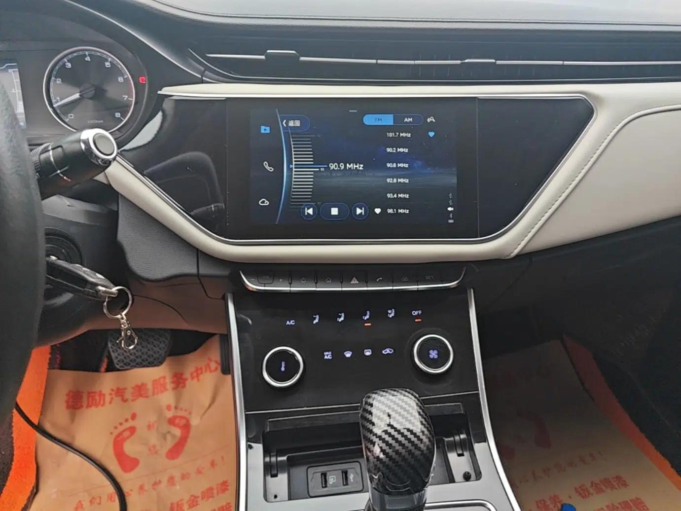Chery Arrizo GX 2018 1.5T CVT Dynamic Color Version China V Standard — миниатюра 16