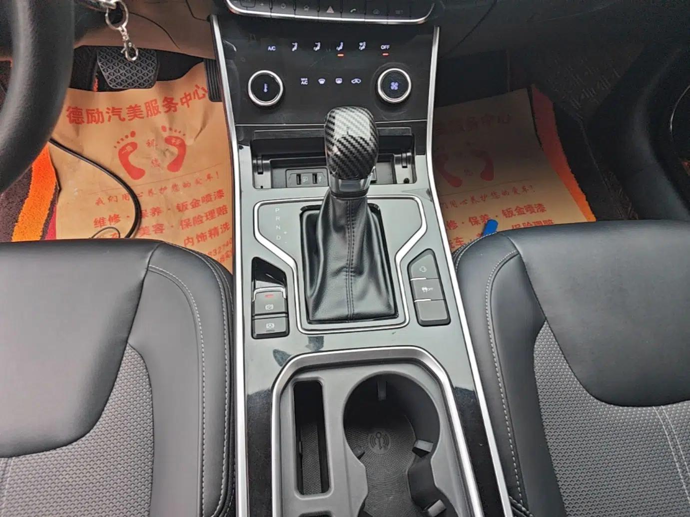 Chery Arrizo GX 2018 1.5T CVT Dynamic Color Version China V Standard — миниатюра 17