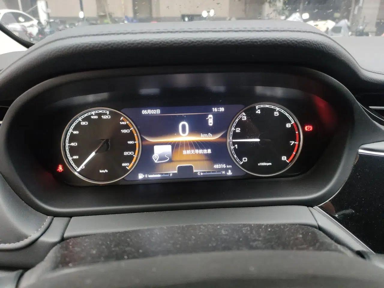 Chery Arrizo GX 2018 1.5T Manual Version Emission Standard China V — миниатюра 8