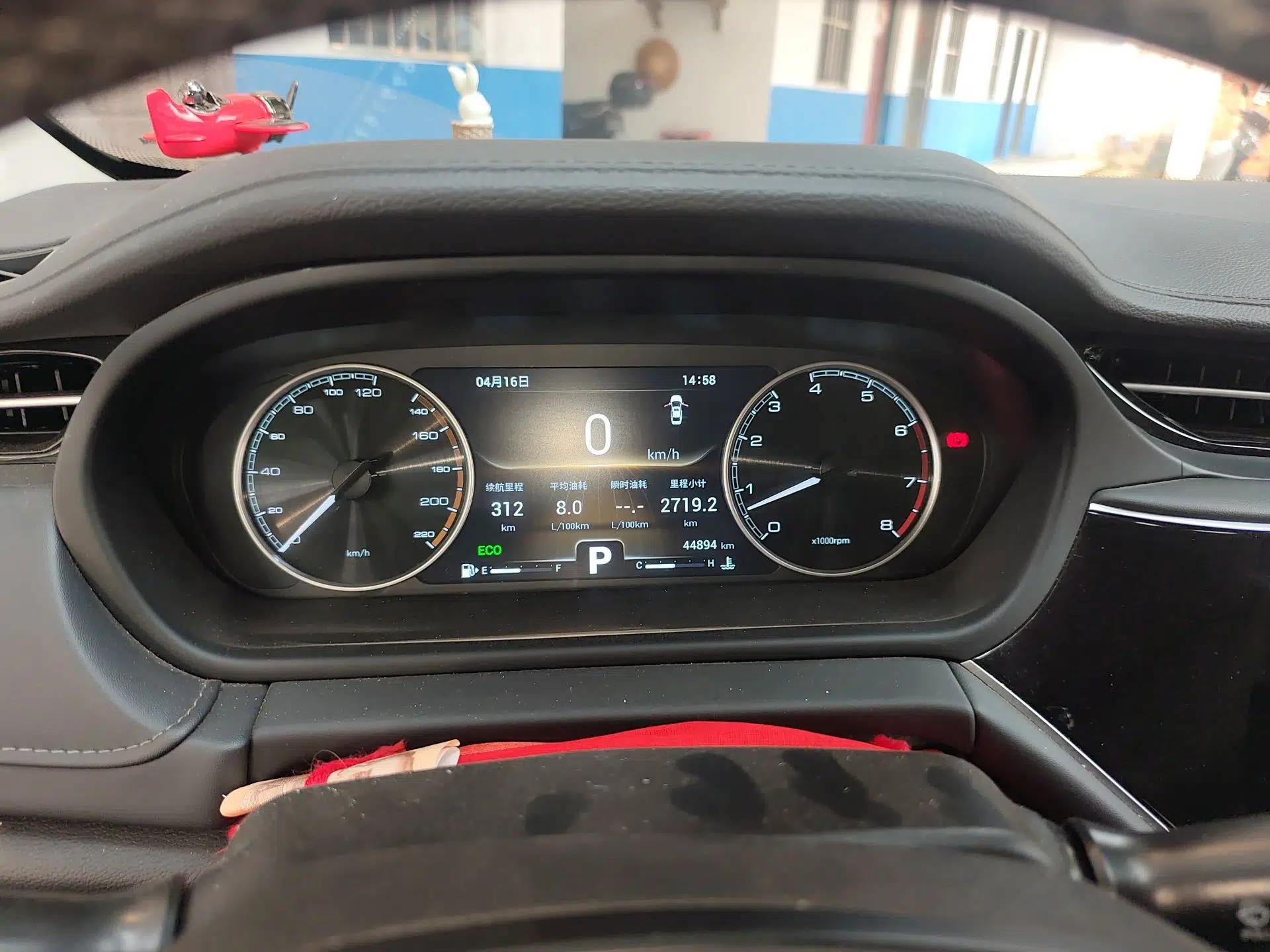 Chery Arrizo GX 2019 Pro 1.5T CVT Model Color Version China VI Standard — миниатюра 11