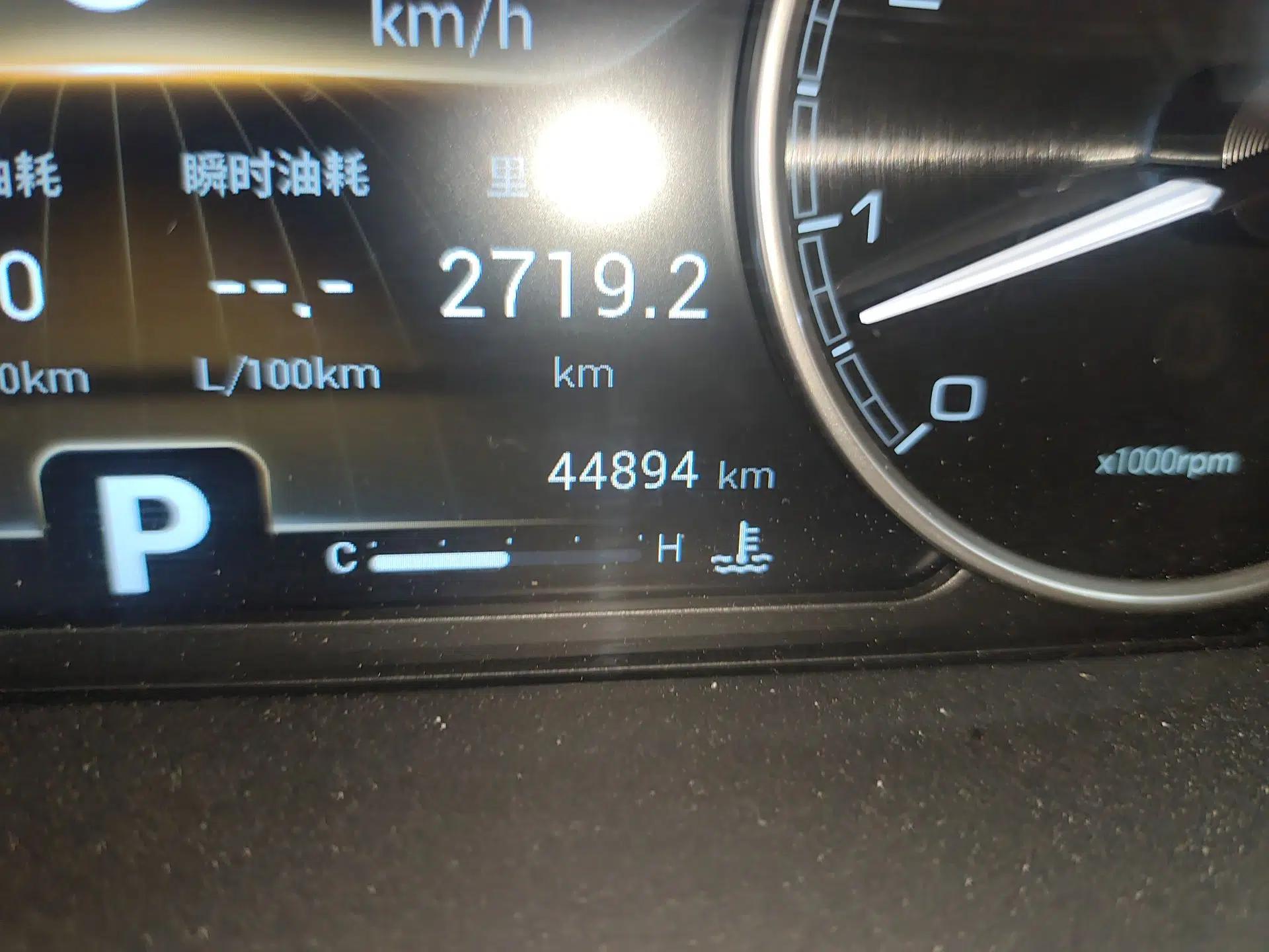 Chery Arrizo GX 2019 Pro 1.5T CVT Model Color Version China VI Standard — миниатюра 12
