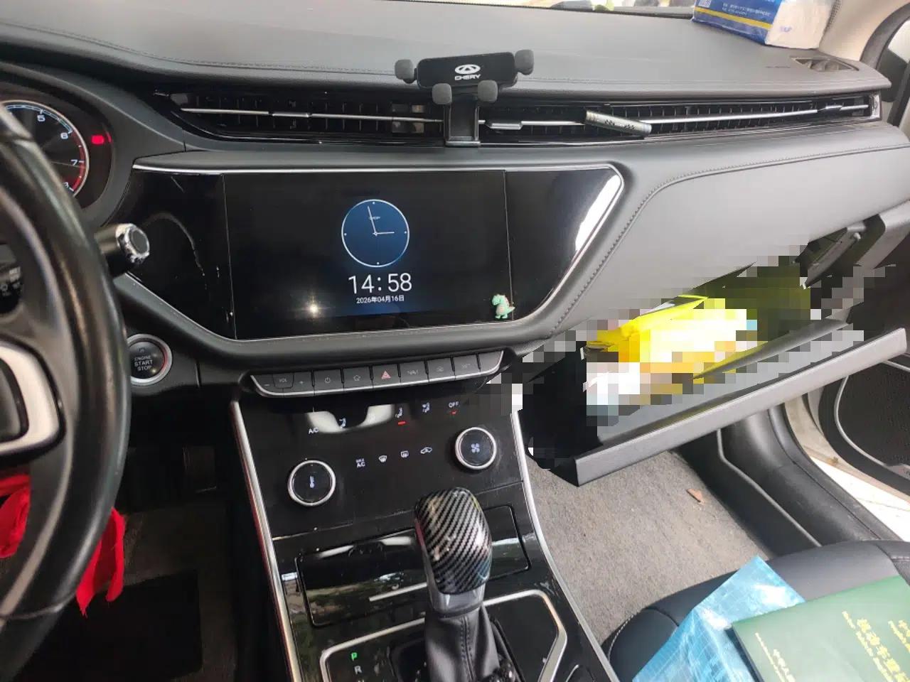 Chery Arrizo GX 2019 Pro 1.5T CVT Model Color Version China VI Standard — миниатюра 13
