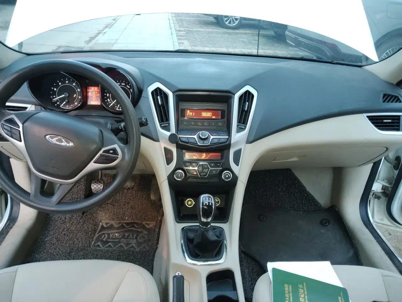 Chery Arrizo 7 2015 1.6L Manual Zhi Ling Edition — миниатюра 14