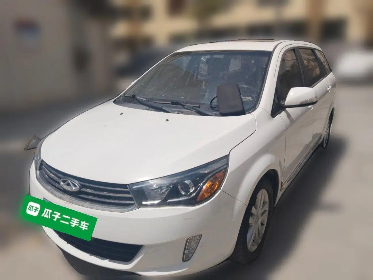 Chery Arrizo M7 2015 1.8L Manual WideJoy Edition 232 Seats — миниатюра 1