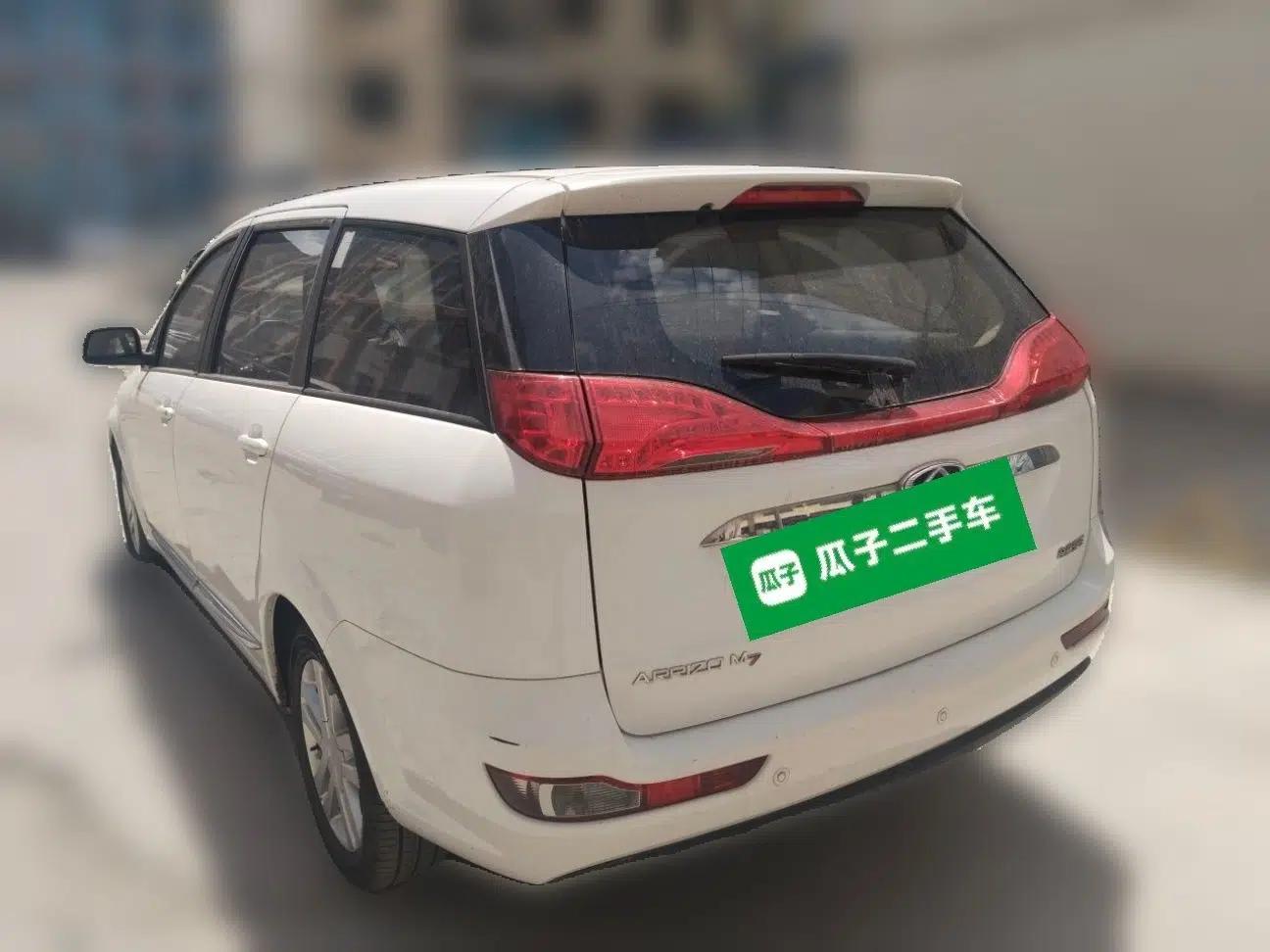 Chery Arrizo M7 2015 1.8L Manual WideJoy Edition 232 Seats — миниатюра 4