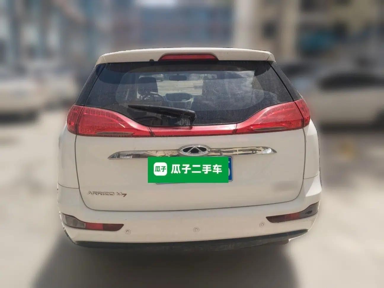 Chery Arrizo M7 2015 1.8L Manual WideJoy Edition 232 Seats — миниатюра 5