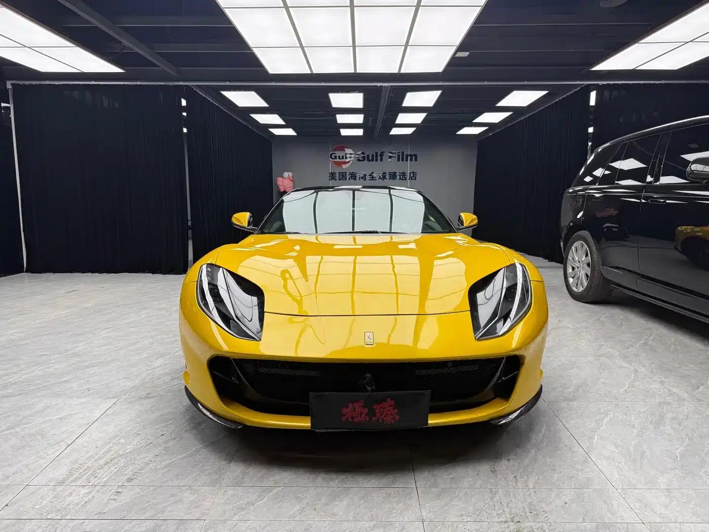 Ferrari 812 2017 6.5L Superfast — миниатюра 2