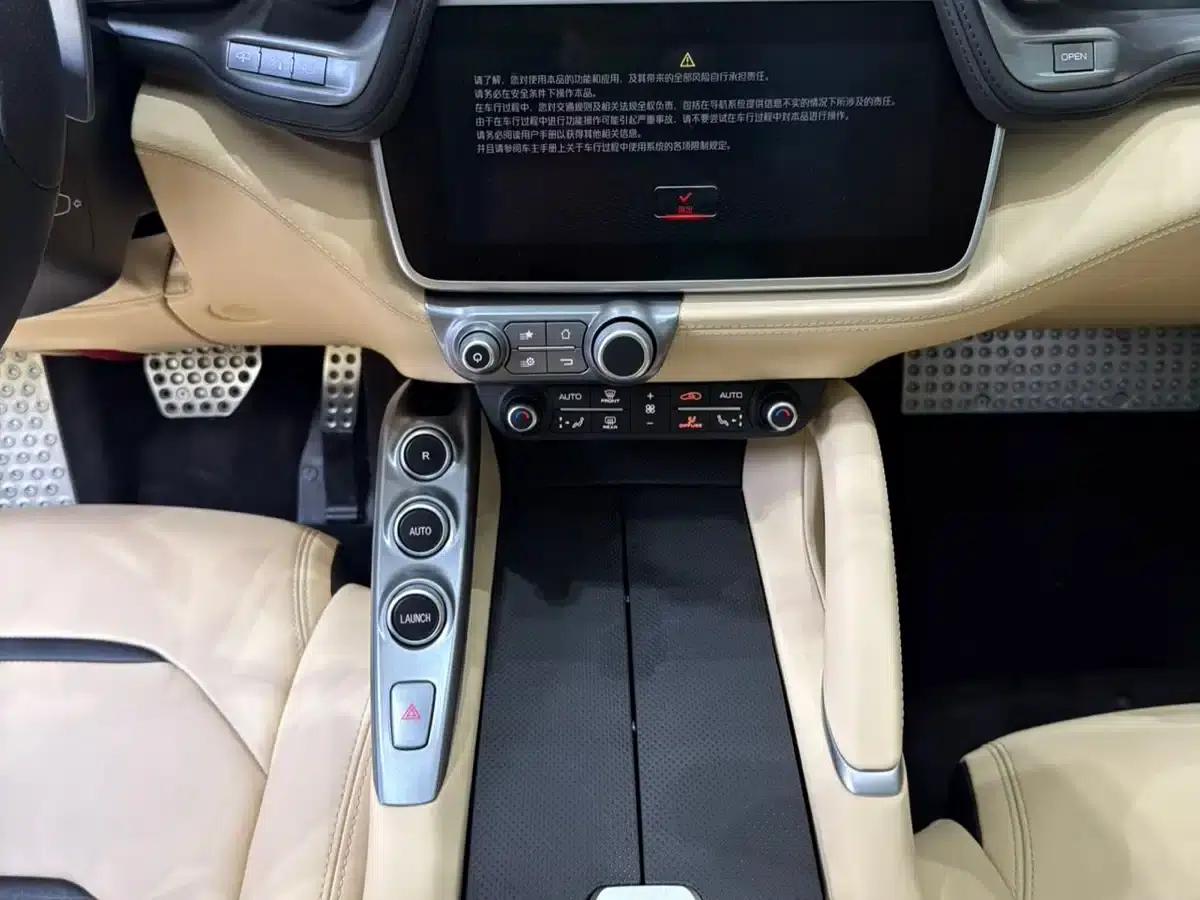 2016 GTC4Lusso 6.3L V12 — миниатюра 15