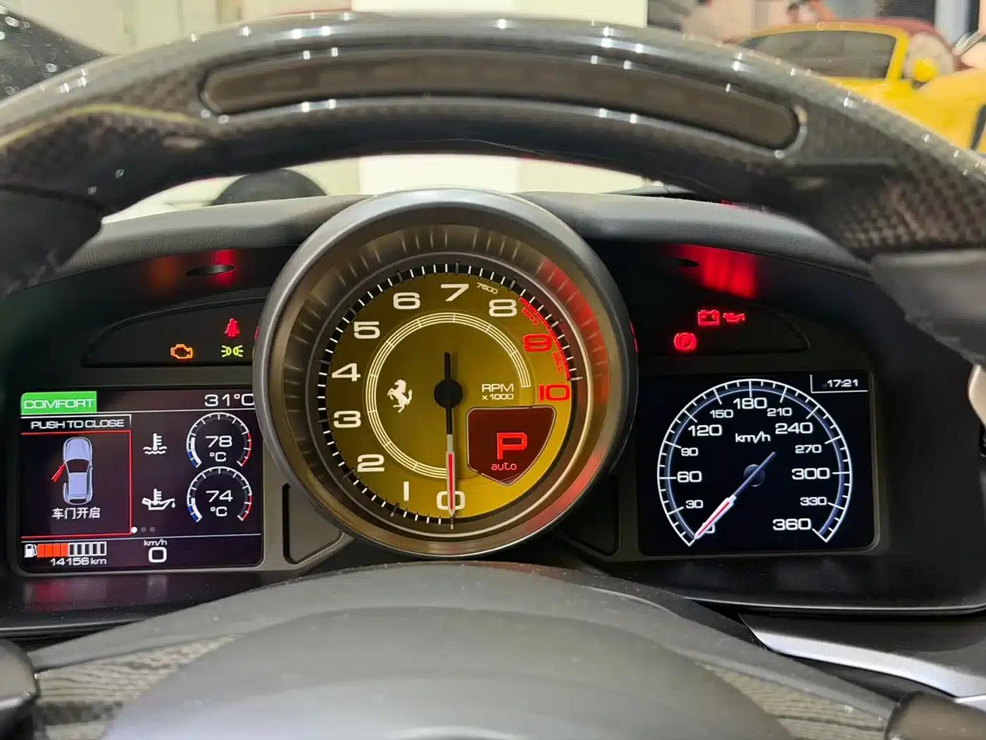 2016 GTC4Lusso 6.3L V12 — миниатюра 9