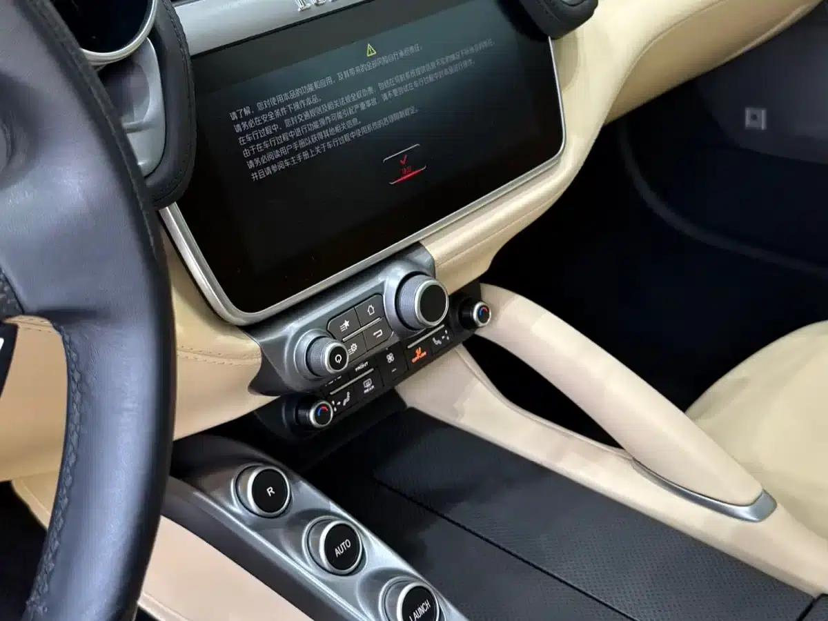 2016 GTC4Lusso 6.3L V12 — миниатюра 10