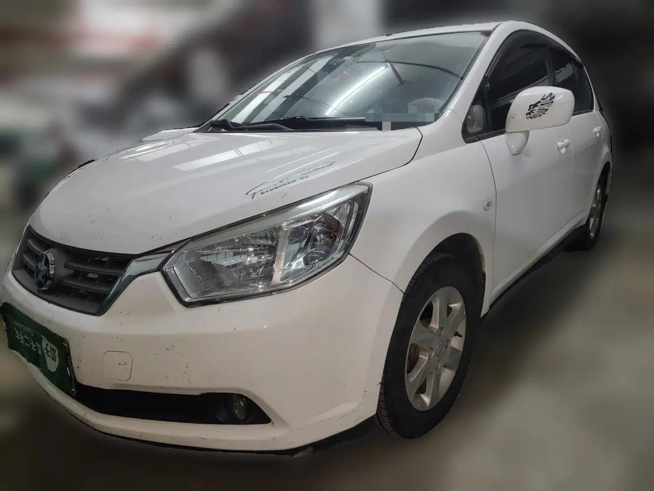 Venucia R50 2013 1.6L Manual Version with Beidou Navigation — миниатюра 1