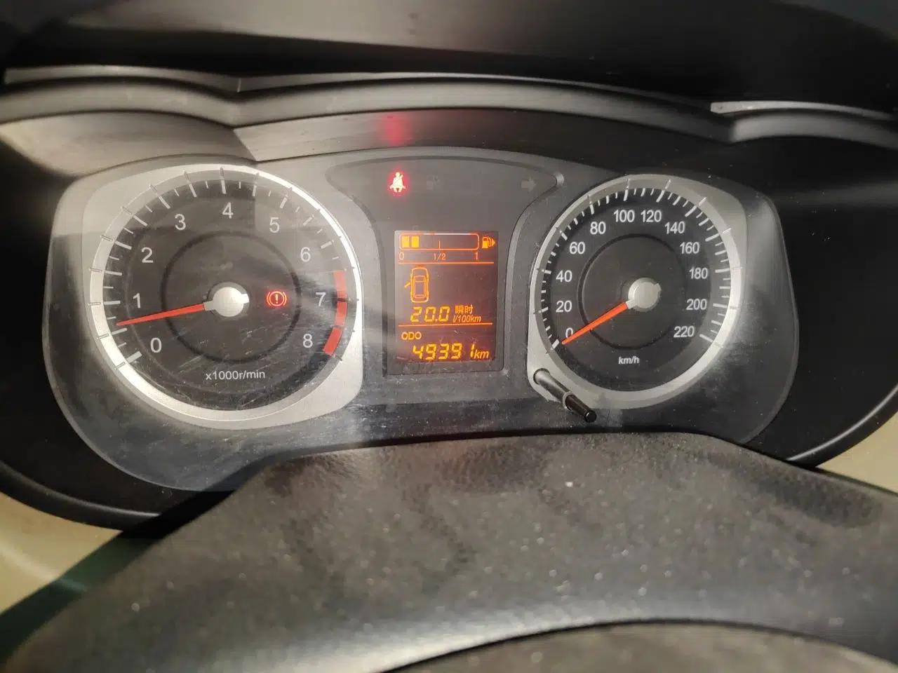 Venucia R50 2013 1.6L Manual Version with Beidou Navigation — миниатюра 13