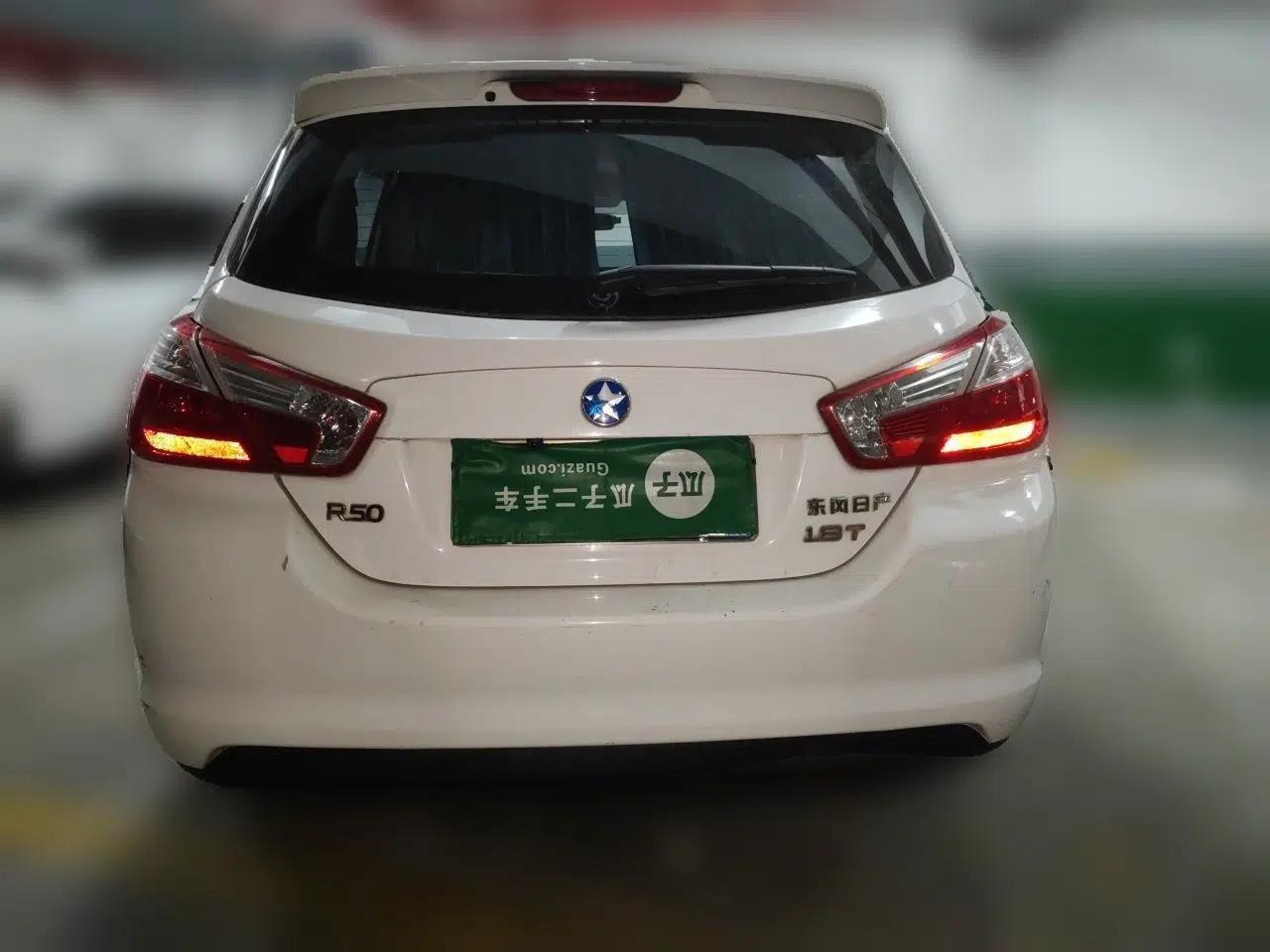 Venucia R50 2013 1.6L Manual Version with Beidou Navigation — миниатюра 5