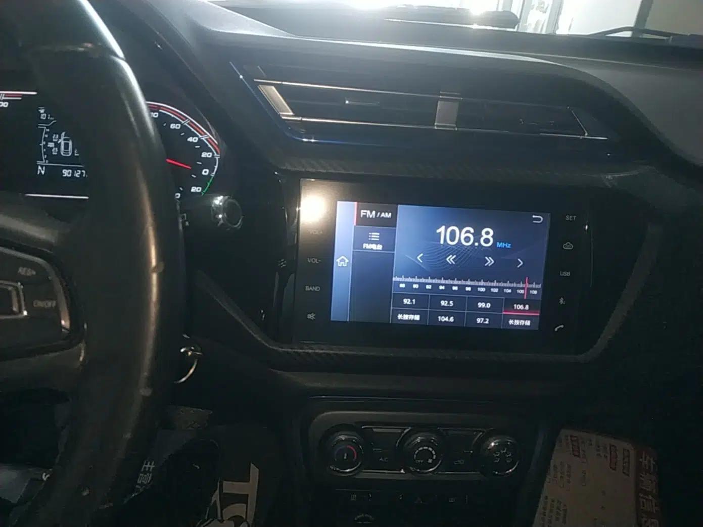 Chery New Energy Tiggo 3xe 2018 480 Comfort Edition — миниатюра 16