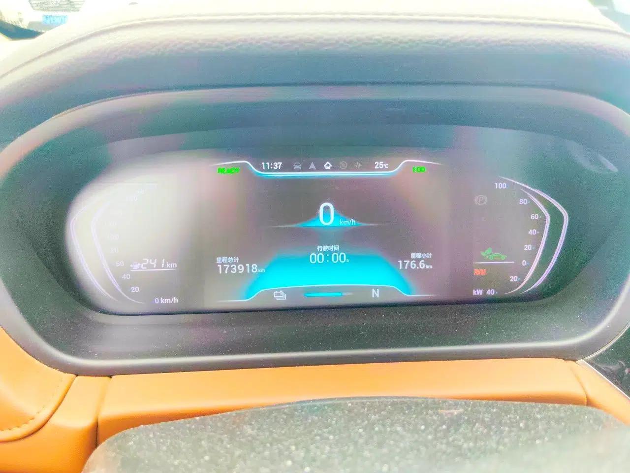 Chery New Energy Arrizo e 2019 Comfort Edition — миниатюра 12