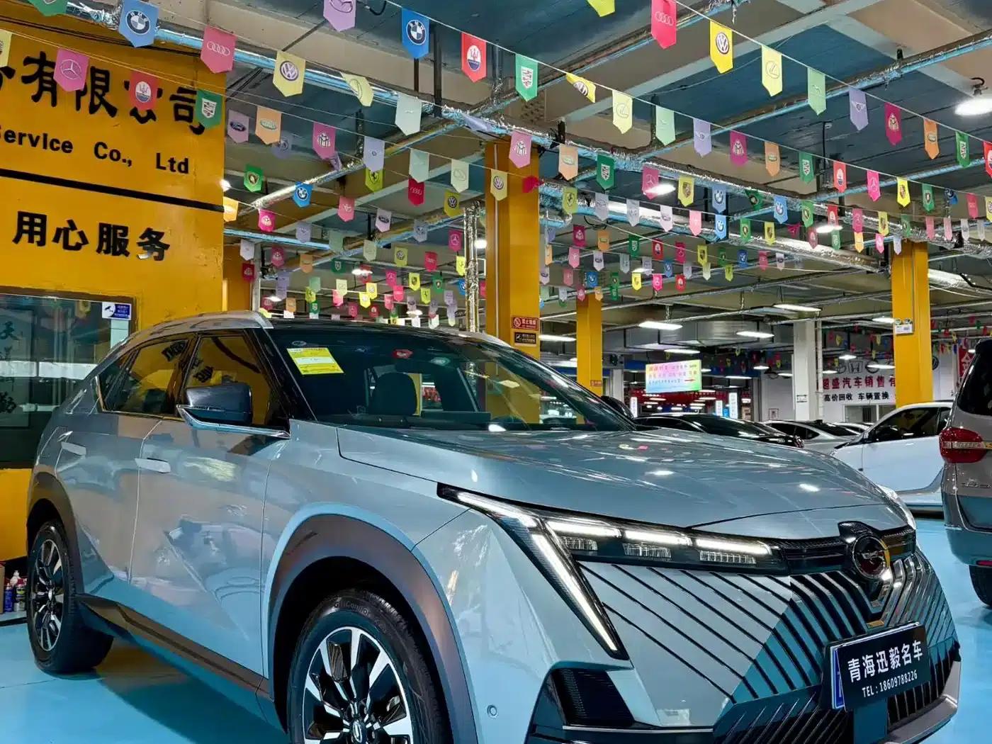 2022 Cineco 1.5T Supernova Max Edition — миниатюра 2