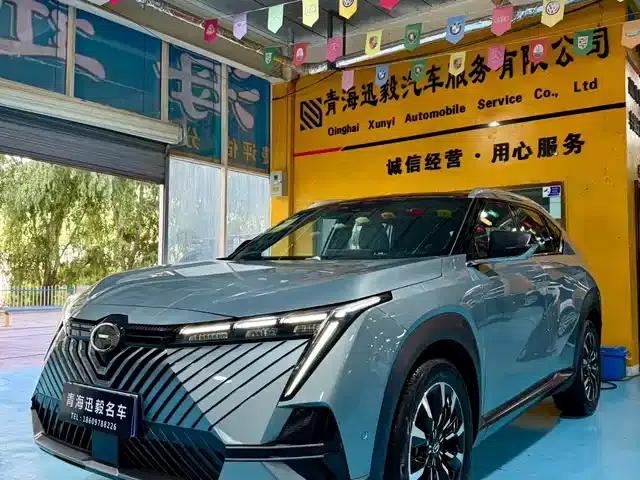 2022 Cineco 1.5T Supernova Max Edition