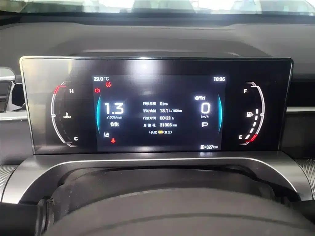 2022 Cineco 1.5T Supernova Pro Edition — миниатюра 12