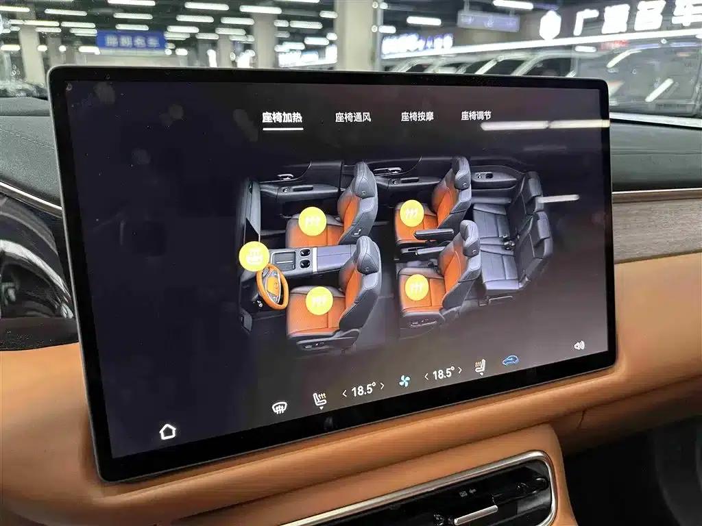 Trumpchi S9 2025 Model, Qiankun Ultra 6-Seater — миниатюра 13