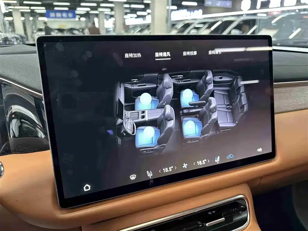 Trumpchi S9 2025 Model, Qiankun Ultra 6-Seater — миниатюра 14
