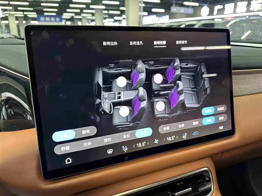 Trumpchi S9 2025 Model, Qiankun Ultra 6-Seater — миниатюра 15