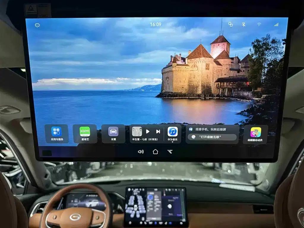 Trumpchi S9 2025 Model, Qiankun Ultra 6-Seater — миниатюра 23