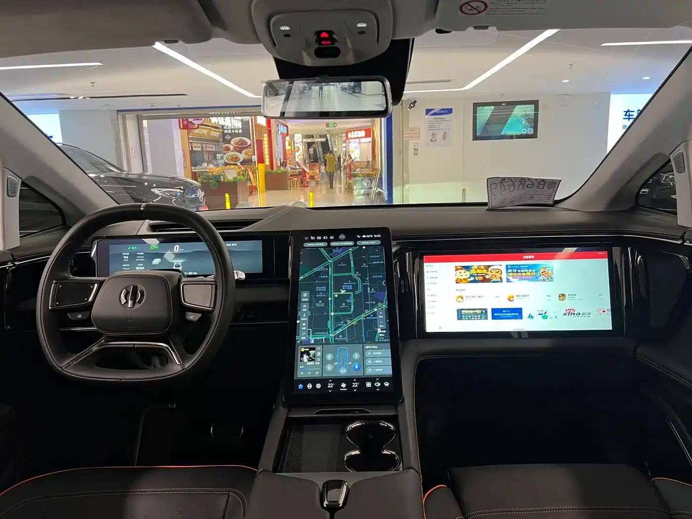 HiPhi X 2021 Flagship Edition 4-seater — миниатюра 20