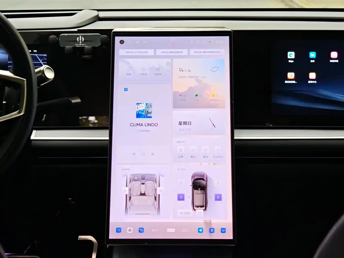 HiPhi Y 2023 560km Pioneer Edition — миниатюра 4