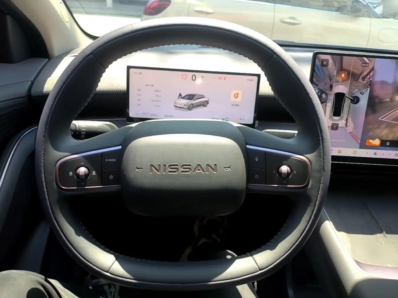 Nissan N6 2026 Model 180 Max — миниатюра 14