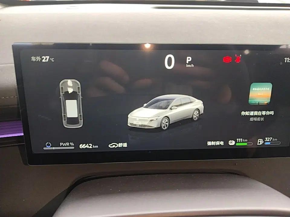 Nissan N6 2026 Model 180 Max — миниатюра 14