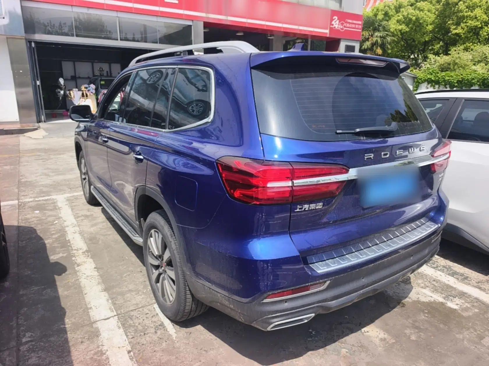 Roewe RX8 2019 30T Smart Connectivity Two-Wheel Drive Supreme Flagship Edition — миниатюра 4