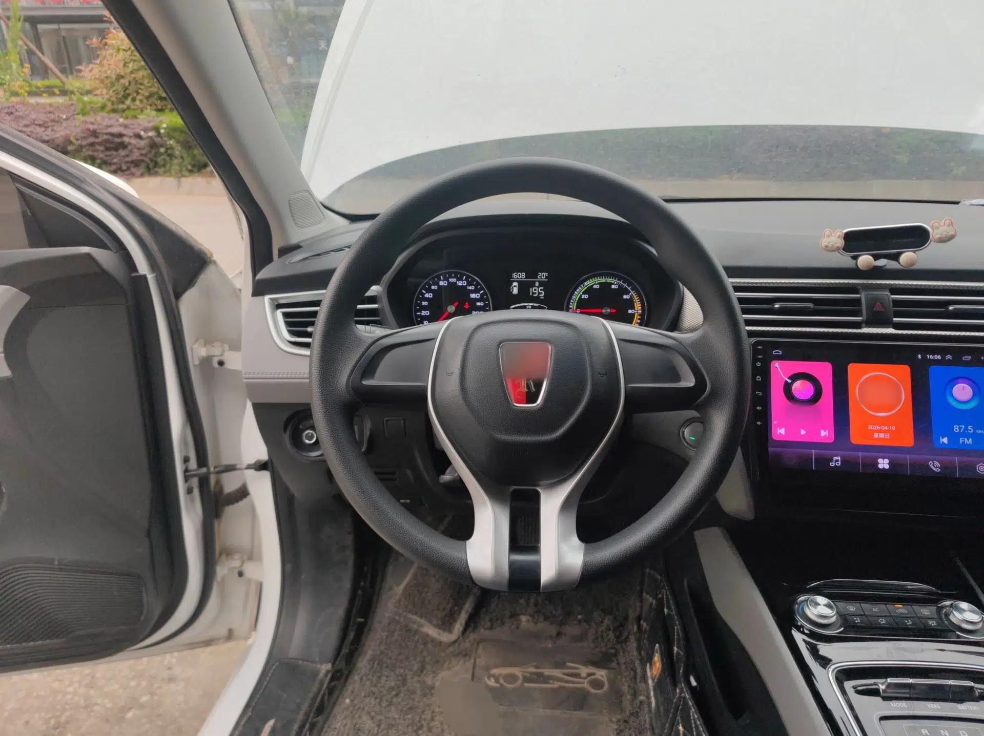 Roewe Ei5 2018 Internet Luxury Edition — миниатюра 14
