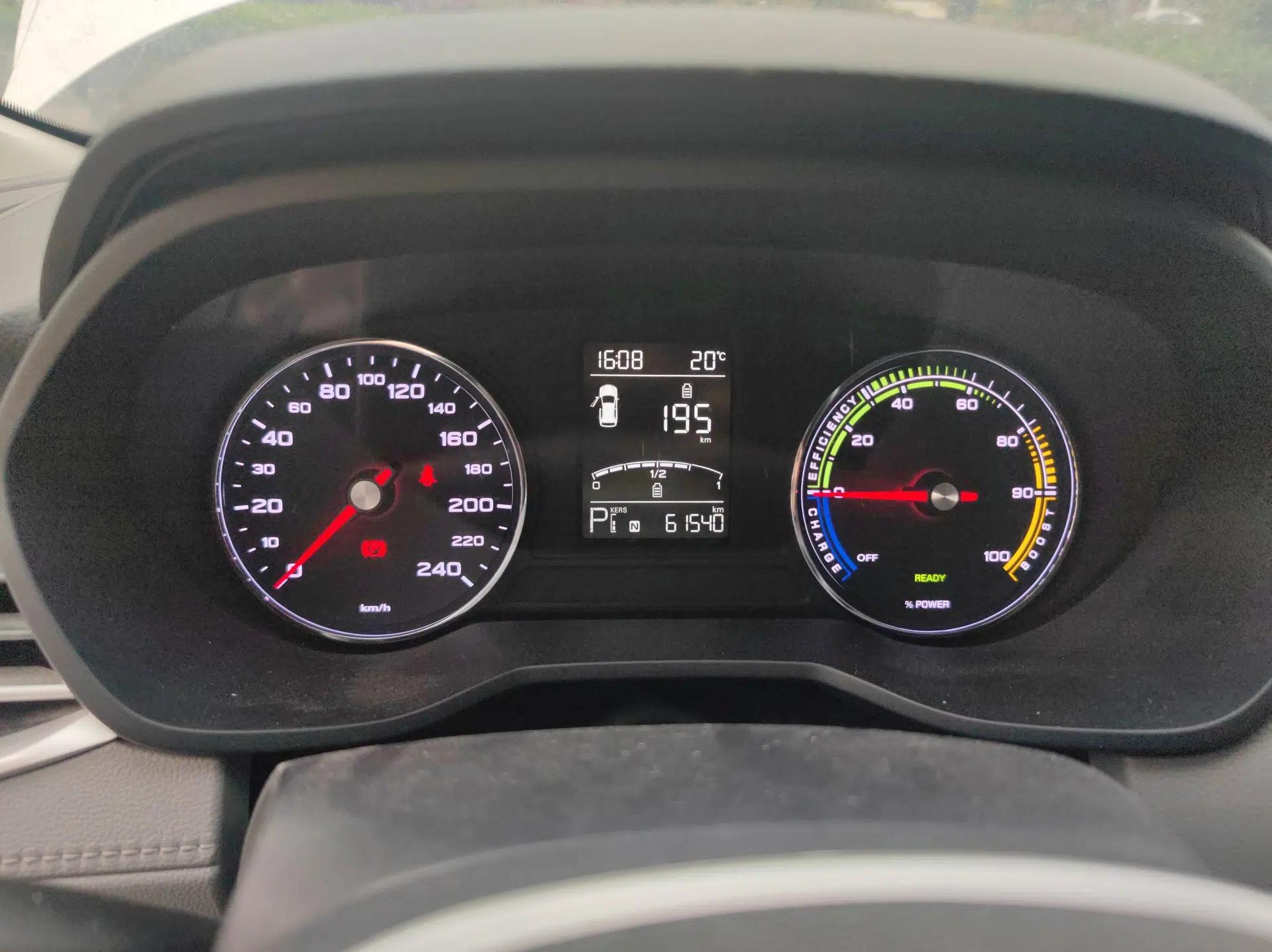 Roewe Ei5 2018 Internet Luxury Edition — миниатюра 15