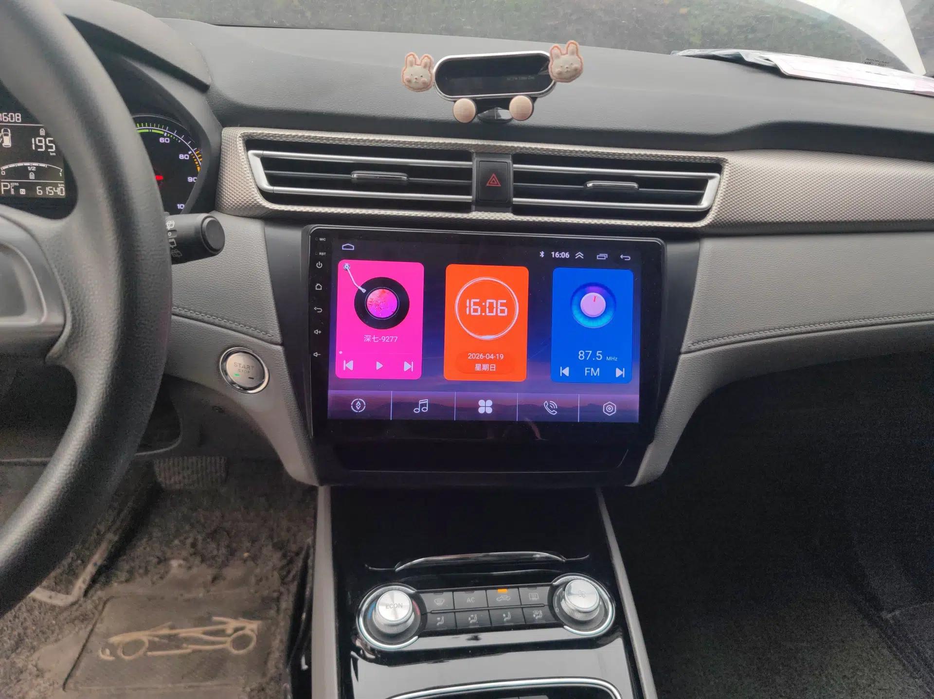 Roewe Ei5 2018 Internet Luxury Edition — миниатюра 16