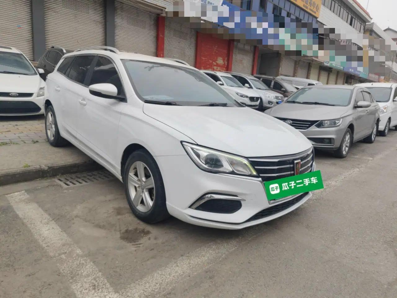 Roewe Ei5 2018 Internet Luxury Edition — миниатюра 3
