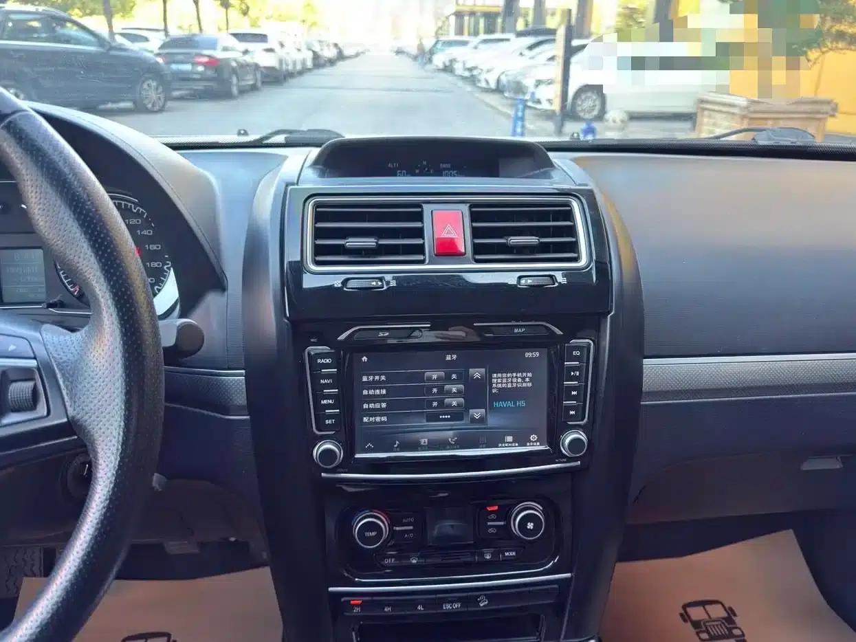Haval H5 Classic 2016 Classic Edition 2.0T Manual 4WD Premium — миниатюра 15