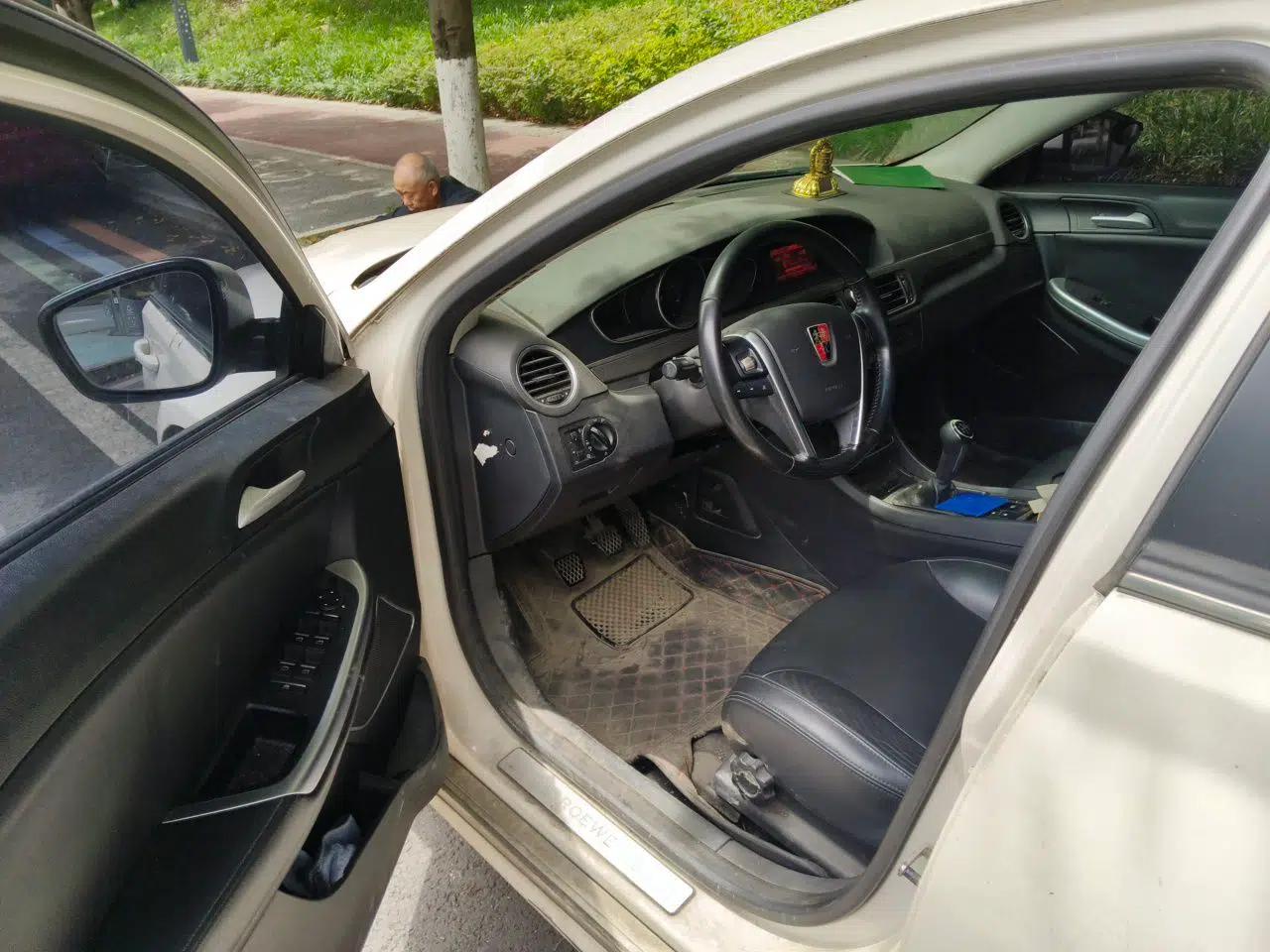 Roewe 550 2014 550S 1.8L Manual Smart Selection Model — миниатюра 17
