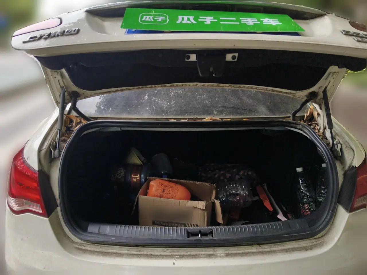 Roewe 550 2014 550S 1.8L Manual Smart Selection Model — миниатюра 20