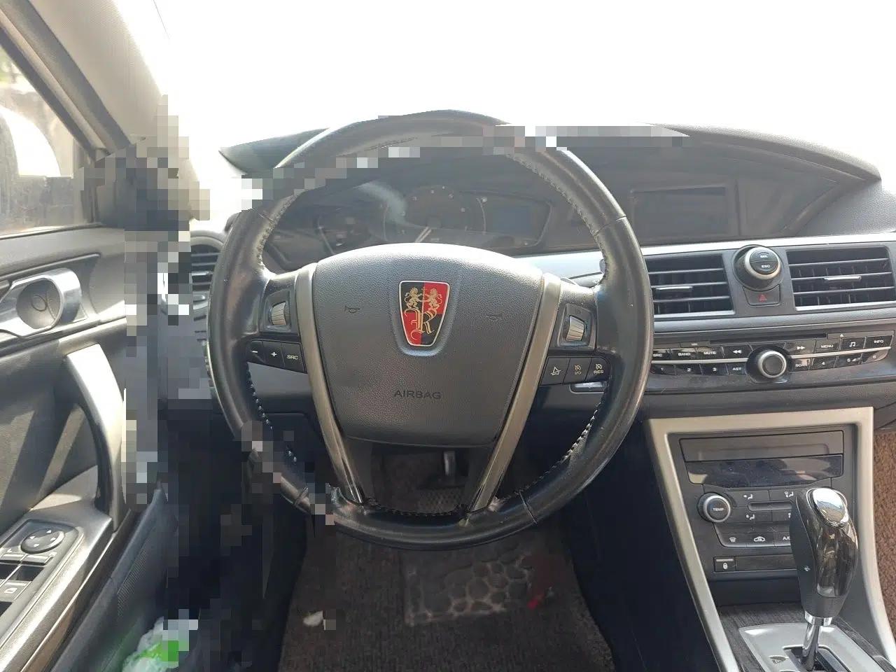 Roewe 550 2012 550 1.8L Automatic Value Edition — миниатюра 11