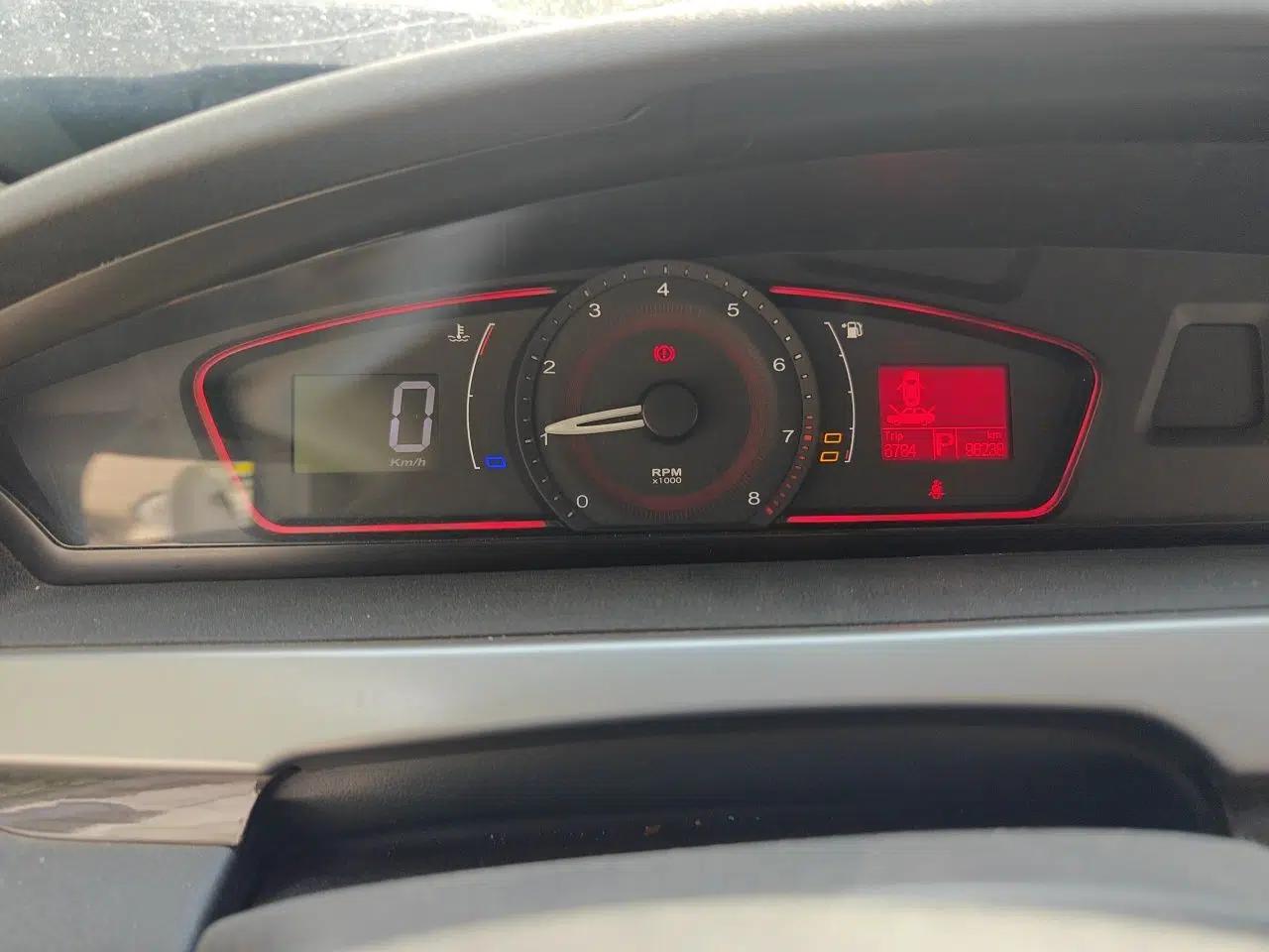 Roewe 550 2012 550 1.8L Automatic Value Edition — миниатюра 12