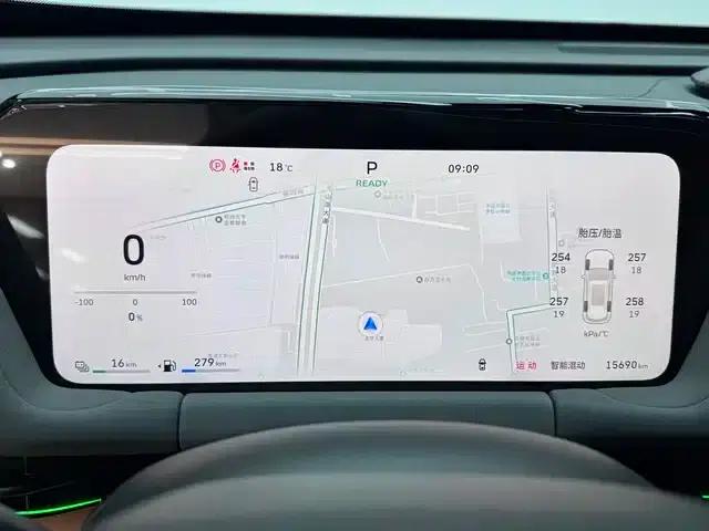 Haval Xiaolong MAX 2025 Hi4 110 Plus Smart Driving Edition — миниатюра 6